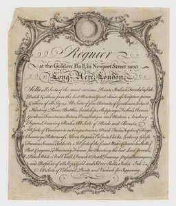 Printseller, Regnier, cartão de comércio de English School