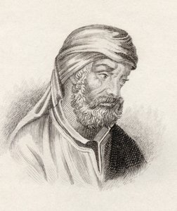 O quinto Tertuliano de Crabbe histórico dicionário, publicado em 1825 de English School