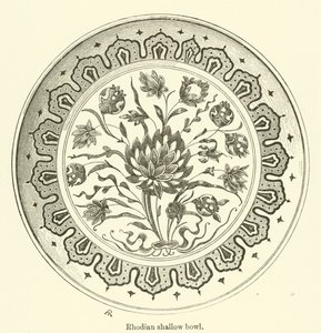 Tigela rasa de Rodío (gravação) de English School
