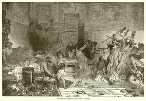 Roman Carousal de English School