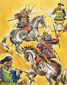 Guerreiros samurai de English School