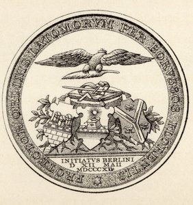 Selo dos Maçons de Berlim, 1812, de "A História da Maçonaria, volume III", publicado por Thomas C. Jack, Londres, 1883 de English School