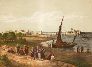 Sidon de English School