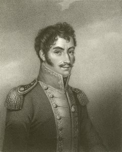 Simon Bolivar de English School