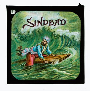 Sindbad de English School