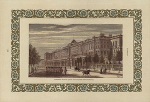 Somerset House de English School
