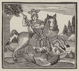 São Jorge (gravura) de English School