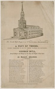 St Leonard, Shoreditch de English School