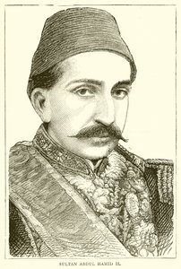 Sultão Abdul Hamid II de English School