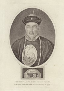 Tchien Lung, imperador da China de English School