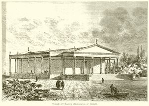 Templo da Castidade (Restauração de Dubut) de English School