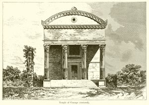 Templo da Coragem (Restaurado) de English School