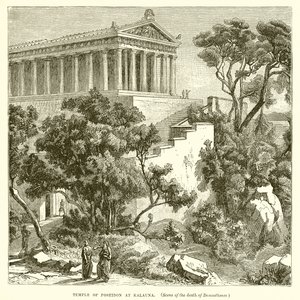 Templo de Poseidon e Kalauna de English School