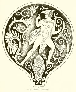 Teramo (Turus; Mercúrio) de English School