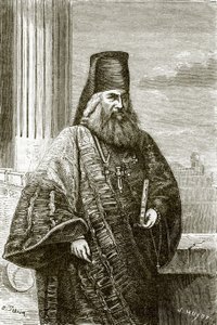 Os Agoumenos de Iveron de English School