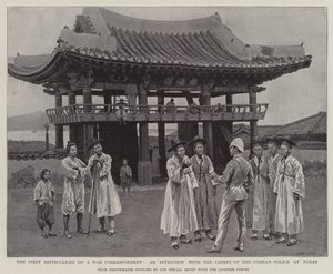 As Primeiras Dificuldades de um Correspondente de Guerra, uma Entrevista com os Chefes da Polícia Coreana em Fusan (litho) de English School