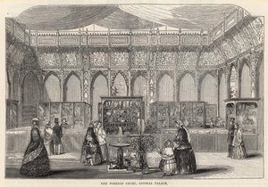 Tribunal Estrangeiro, Palácio de Cristal de English School
