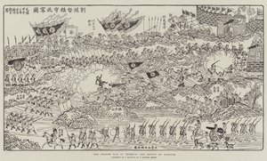 A Guerra Francesa em Tonquim, a Batalha de Bacninh (gravura) de English School