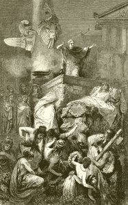 A oração fúnebre sobre um herói romano de English School