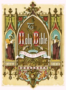 A Bíblia Sagrada de English School