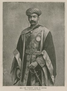O Instituto Imperial: Sua Alteza o Thakore Shahib de Gondal de English School