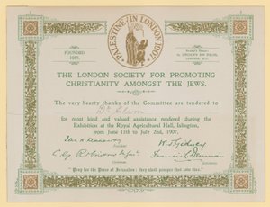A Sociedade de Londres para promover o cristianismo entre os judeus de English School