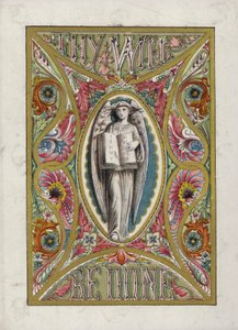 Oração do Senhor (cor litho) de English School