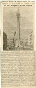 O monumento. Suicídio de English School