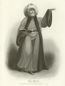 O mufti de English School