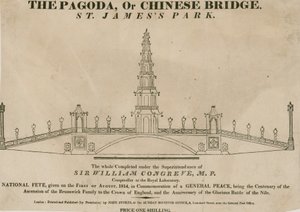 O pagode, ou ponte chinesa, St Jamess Park, Londres de English School