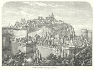 A colina sagrada de Sutrunjya, perto de Palitana (gravura) de English School