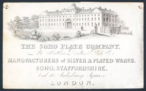 The Soho Plate Company, cartão de comércio de English School