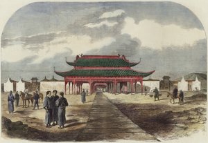 A Taeping War na China de English School
