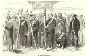 A guerra na China de English School