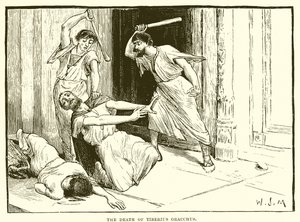 A morte de Tibério de English School