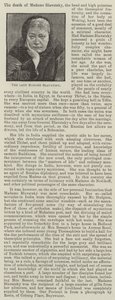 A falecida Madame Blavatsky (gravura) de English School