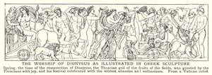 A adoração de Dionísio, como ilustrado na escultura grega (litho) de English School