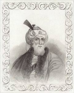 Titus Flavius Josephus de English School