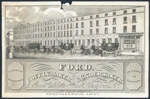 Cartão de comércio, Ford de English School
