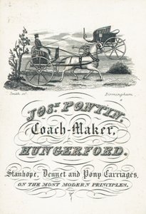 Cartão de comércio, Joseph Pontin de English School
