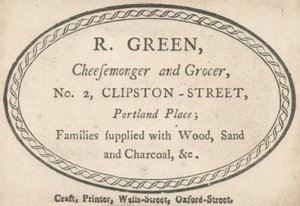 Cartão de comércio, R Verde de English School