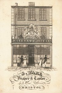 Cartão de comércio, S Ware de English School