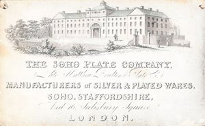 Cartão de comércio, The Soho Plate Company de English School