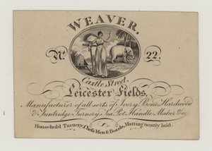 Turner, Weaver, cartão de comércio de English School