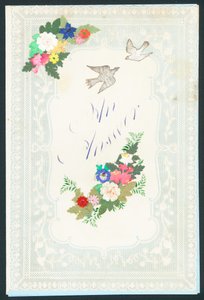 Valentim vitoriano de English School