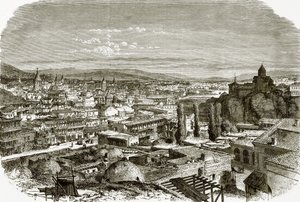 Vista, de, Tiflis de English School