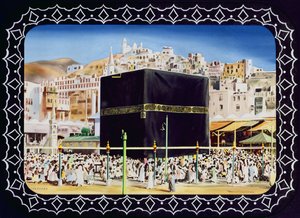 Vista do KaBah, Meca, 1955 (wc no papel) de English School