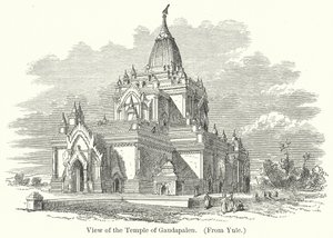 Vista do Templo de Gaudapalen (gravura) de English School