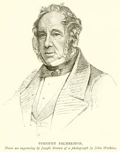 Visconde de Palmerston de English School