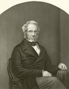 Visconde de Palmerston de English School
